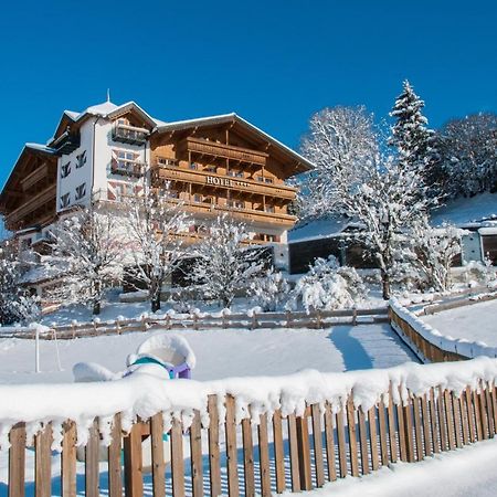 Hotel Babymio بوخن المظهر الخارجي الصورة